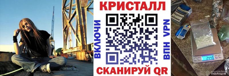 АМФЕТАМИН Premium  Купить  Тосно 