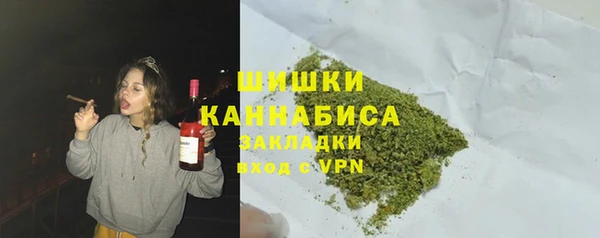 ALPHA-PVP Заволжье