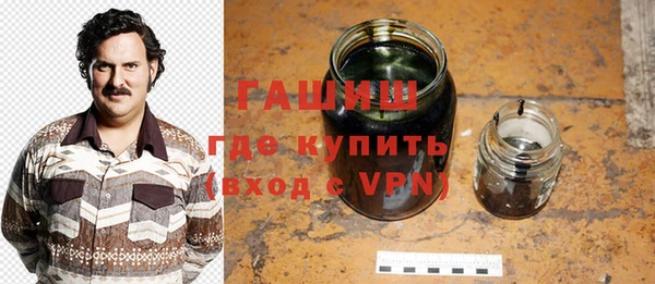 таблы Заводоуковск