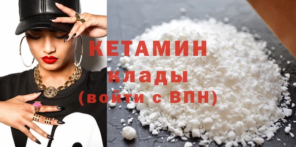 MDMA Елабуга