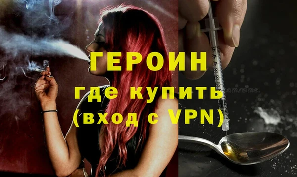 таблы Заводоуковск