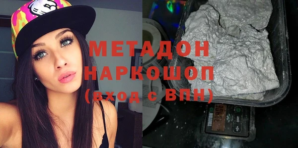 таблы Заводоуковск
