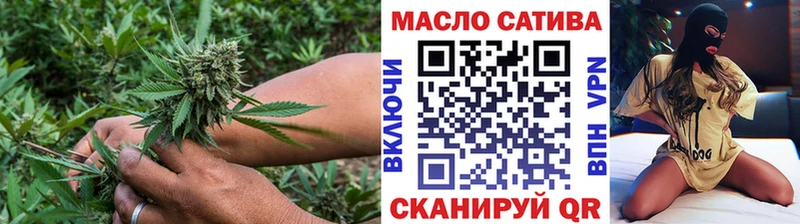 Купить где  Тосно  ТГК жижа 